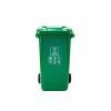 Outdoor Plastic Garbage Bin with Wheels and Lid 1