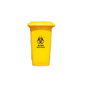 Medical Waste Bin With Lid For Hospital 3