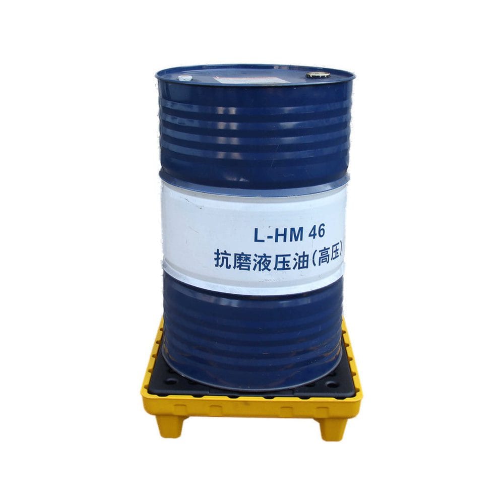 Plastic Spill Tray for Single Drum | HDPE Leak Containment Solution for Industrial Use 4